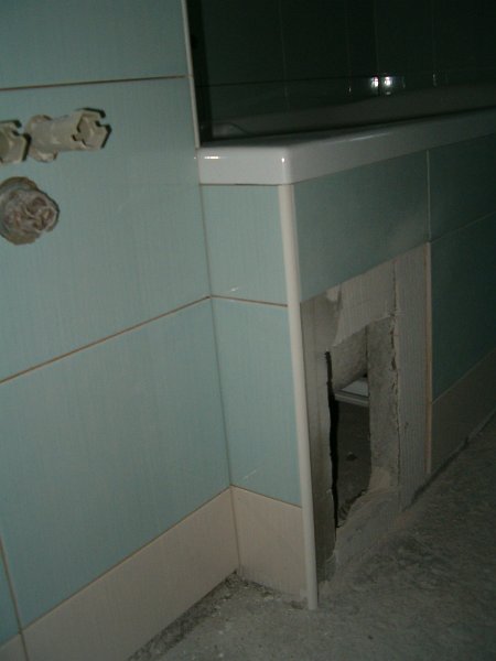 HPIM0845.jpg
